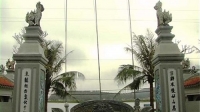 Nhà thờ Phùng Phúc Kiều